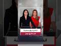 مركز بريطاني: اندلاع النيران في سفينة أثناء عبورها مضيق هرمز قرب الخط الساحلي لعُمان
