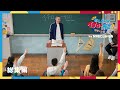 総集編【おしえて！イチロー先生！リターンズ】