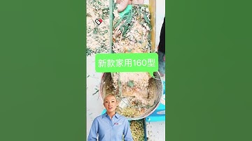 #fcnfm #feedpelletmachine FCNFM Type 400: Practical Guide to Emergency Repairs and Fast Part Replace