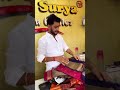 Selling Amma Pattu Saree #coimbatoreoldsilksarees #oldsilksareebuyers #oldpattusareebuyers