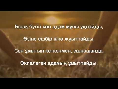 Жасанды пениса порно