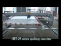 Mattress computerized quilting machine by langxi zhenhai machinery coltd