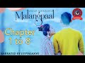 Malangpaal  chapter 1 to 8  divyalaxmi 