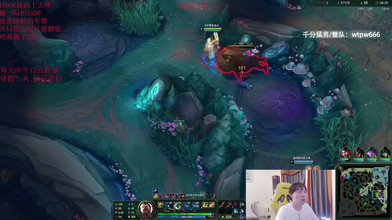 Sally - Graves gian nan không nản