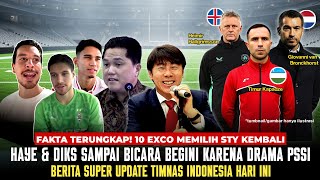 PEMAIN TIMNAS BERSATU‼️ Melawan Kebijakan Kontroversial PSSI! Ini Bukti Mereka Masih Ingin STY..