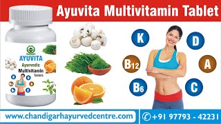 Ayuvita multivitamin tablet | Multivitamin Tablet | Herbal Tablet