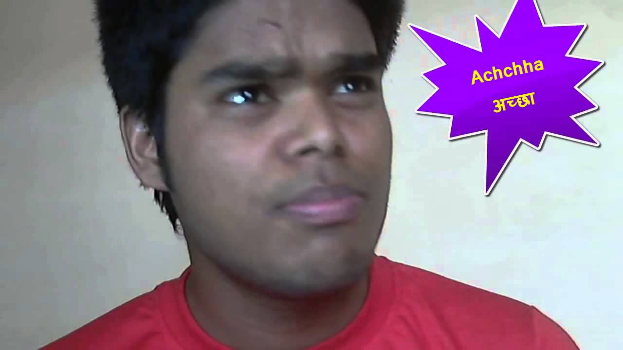 okay in Hindi language