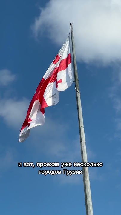 Коротко о нашем путешествии на электрической машине #путешествие # ...