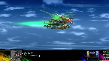 SRW Z3 - Heavy Mobile Soldier Vajra All Attacks
