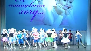 картинка: сольный концерт 