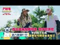 【鬥陣搶先看 EP7】訓練除了扛轎！還要幫忙師兄做農務？！在小小的田園挖阿挖！挖出一隻土窯雞！2023.12.21 晚上八點民視無線台準時來挑戰！#鬥陣大廟埕