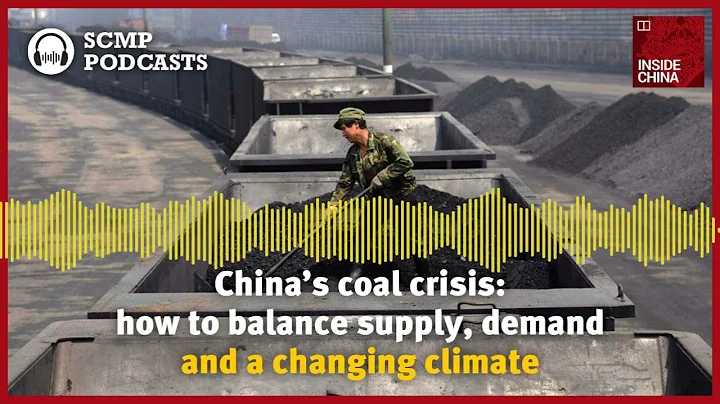 China’s coal crisis: how to balance supply, demand and a changing climate - DayDayNews