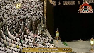 تلاوة مميزة لسور الليل والضحى للشيخ بندر بليلة مغرب 19 محرم 1438هـ