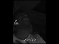 انا خدت ايه من حبي ليك