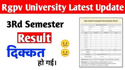 Rgpv result update dikkat ho gai 😐 3rd sem