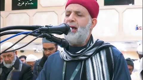 بينه وبين القرآن قصه لا نعلمها || تلاوه بالنبره الحزييينه من سورة فاطر » للشيخ حسن صالح 