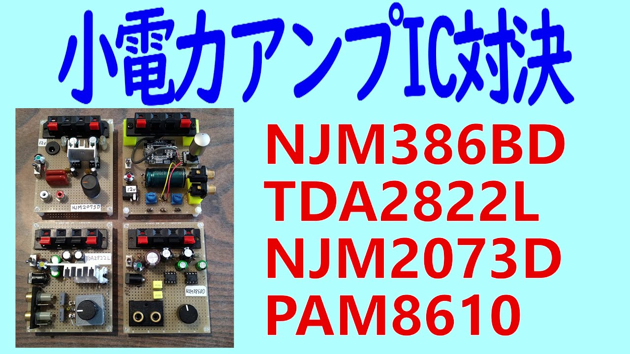 ❤聴き疲れしない音質♪❤真空管サウンドが感じられる☆ハイブリッド