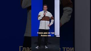 #шорты #youtubeshorts #вирусный #трендовый #смешной #комедия #музыка #танец #челлендж #news #юмор