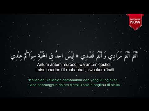 man-ana-laulakum-lirik-bahasa-arab-dan-artinya:-cover-nissa-sabyan.