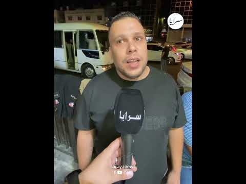سألنا الناس بالشارع اذكر 4 ممثلين أردنيين شوفوا شو كانت الإجابات
