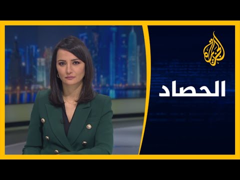الحصاد - ما  المستقبل الذي ينتظر أزمة سد النهضة؟