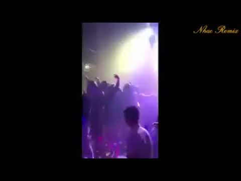 Алсад суугаа ээж Alsad Suugaa Eej Dj Remix