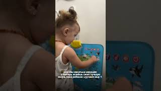 Как вы отвлекаете вашего малыша что бы заниматься домашними делишками ? #длядетей #рекомендации