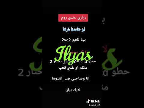 أغنية كلا الجديدة