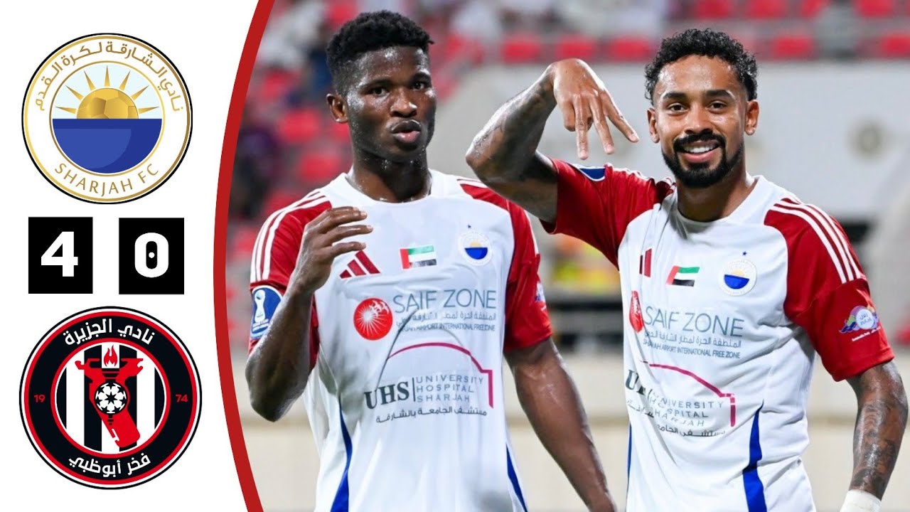 ملخص مباراة الشارقة والجزيرة | أهداف الشارقة والجزيرة اليوم | الدوري الاماراتي اليوم