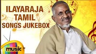 Download Lagu Annan Enna  ilayaraja tamil hits MP3 Download Lagu Annan Enna  ilayaraja tamil hits MP3