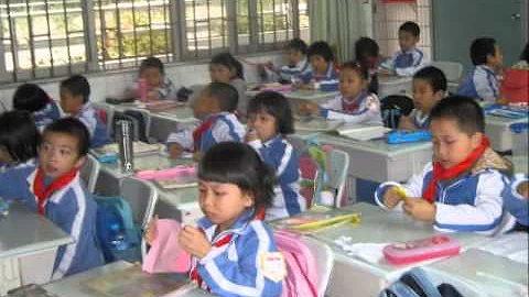 A Chinese Primary School - DayDayNews