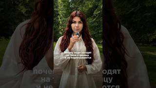 СММ специалист, продвижение в социальных сетях, личный блог