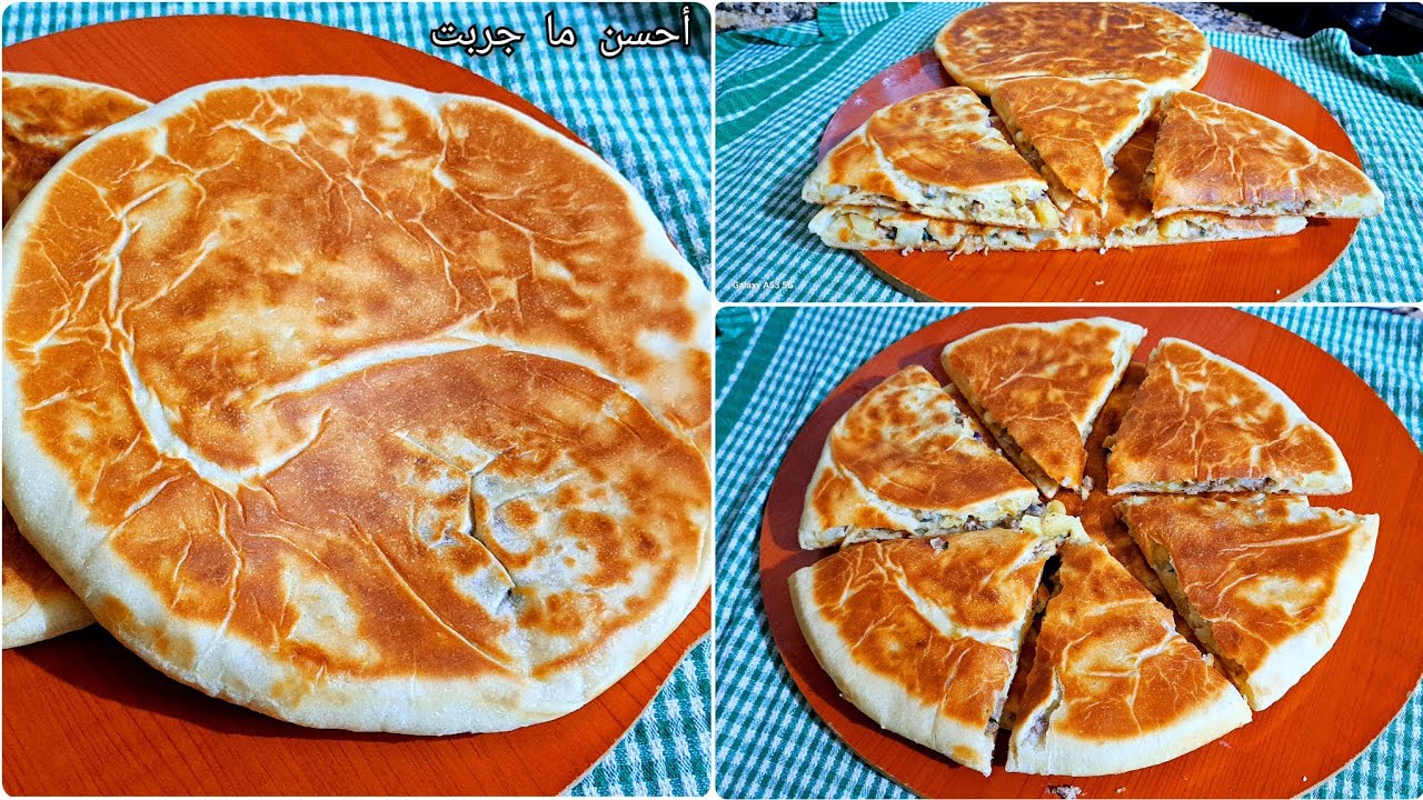 هذي غير جربوها متندموش👌فطيرة محشية في المقلاة بعجينة خفيفة و هشية👍 مع حشو زادلها بنة على بنة 😋