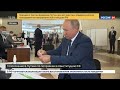 Владимир Путин проголосовал по поправкам в Конституцию РФ