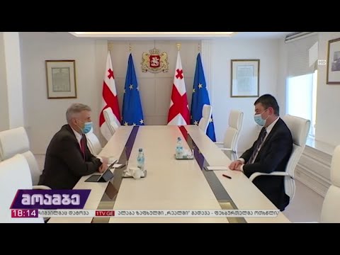 შეხვედრა მსოფლიო ბანკის წარმომადგენელთან