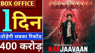 Marjaavaan Box Office Collection, Marjaavaan 1st day collection, Sidharth Malhotra, Marjaavaan Trail