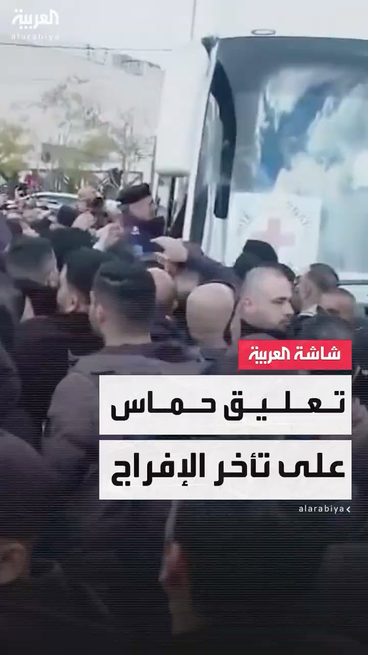 حماس: إسرائيل تخرق الاتفاق بعدم الإفراج عن الأسرى الفلسطينيين