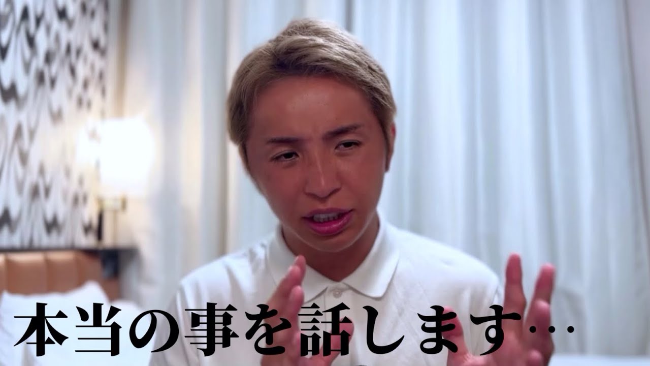 これが私の生き方だ 敢闘賞 PR maxresdefault.jpg