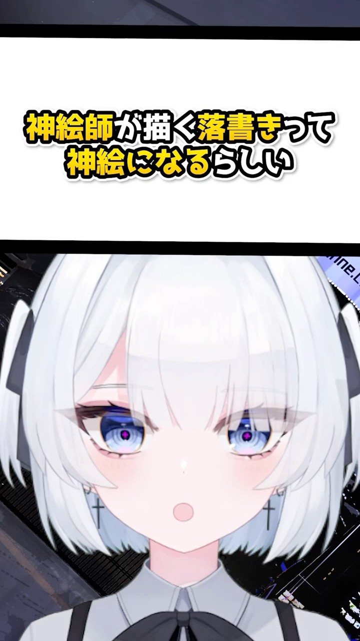 湾岸ミッドナイト5DX+ リクエスト分身対戦 36 特別 - YouTube