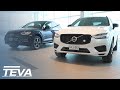 2020 Volvo XC60 T8 vs Audi Q5 TFSI e / TEVAdrive