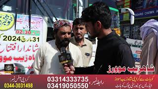 Shahzaib Movers Kohat | Kohat to karachi Vip Busses | karachi tu kohat best bus services