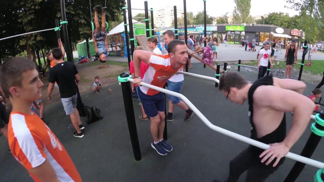 Днепропетровск 1409 Стрит Воркаут Уличная Тренировка Открытая - YouTube