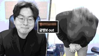 피닉스박