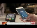 Samsung presenta la serie Galaxy S6