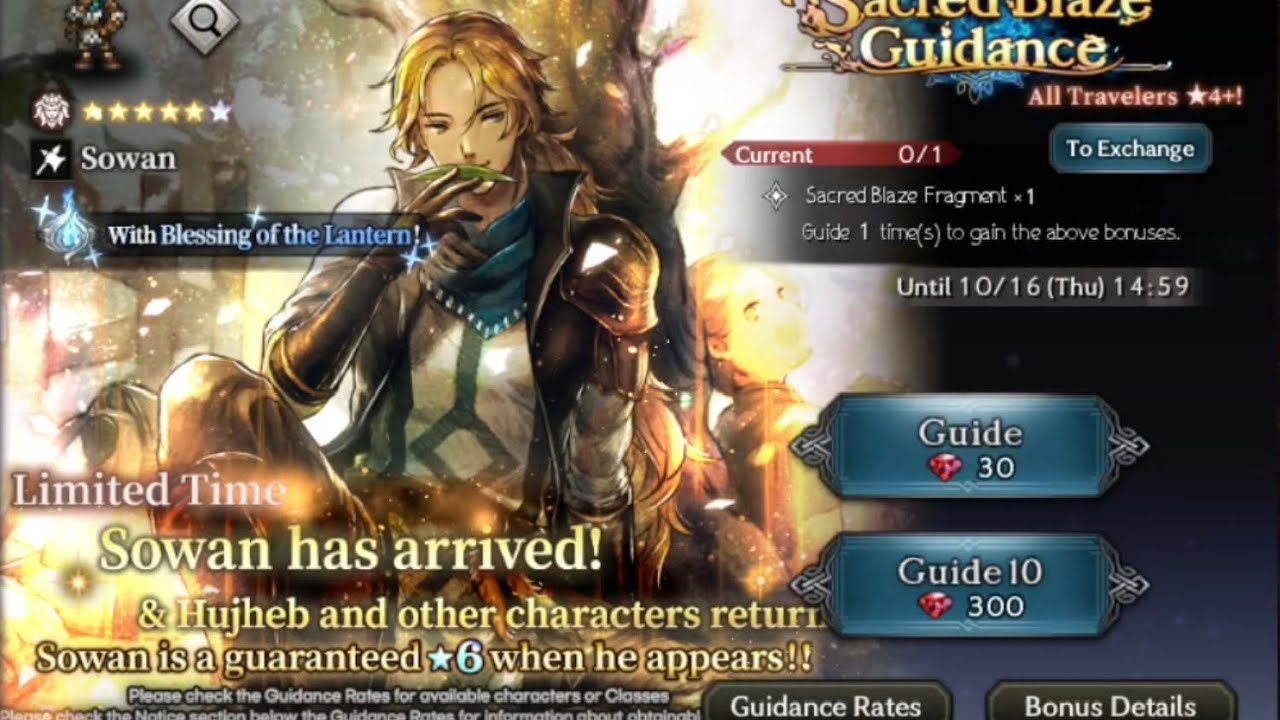 Octowan Pulling for Sowan (Octopath COTC) - YouTube