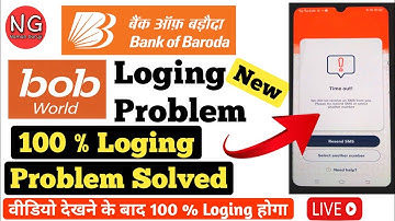 BOB World Loging Problem - BOB World Time Out Problem - BOB World Loging Problem Kaise Thik Kare