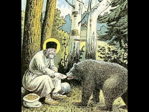 Vidéo: Miracles Du Moine Séraphin De Sarov - Vue Alternative