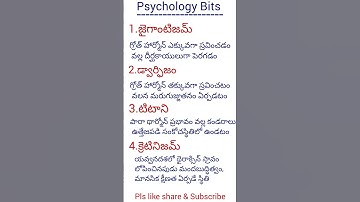 Psychology important bits/psychology previous bits/TSTET bits/aptet/,tsdsc/apdsc/c-tet/trt/gurukula