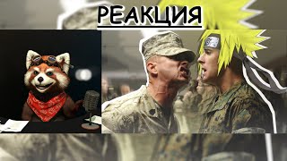 картинка: АНИМЕШНИК В АРМИИ (вся правда) | реакция Red Panda | @animeyth