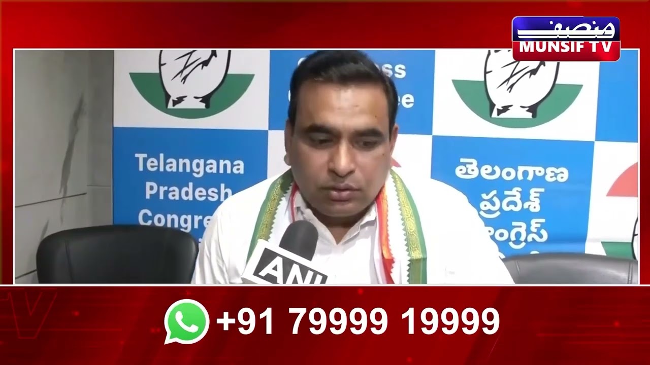 Congress MP Chamala Kiran Kumar Reddy Slams KTR's Allegations